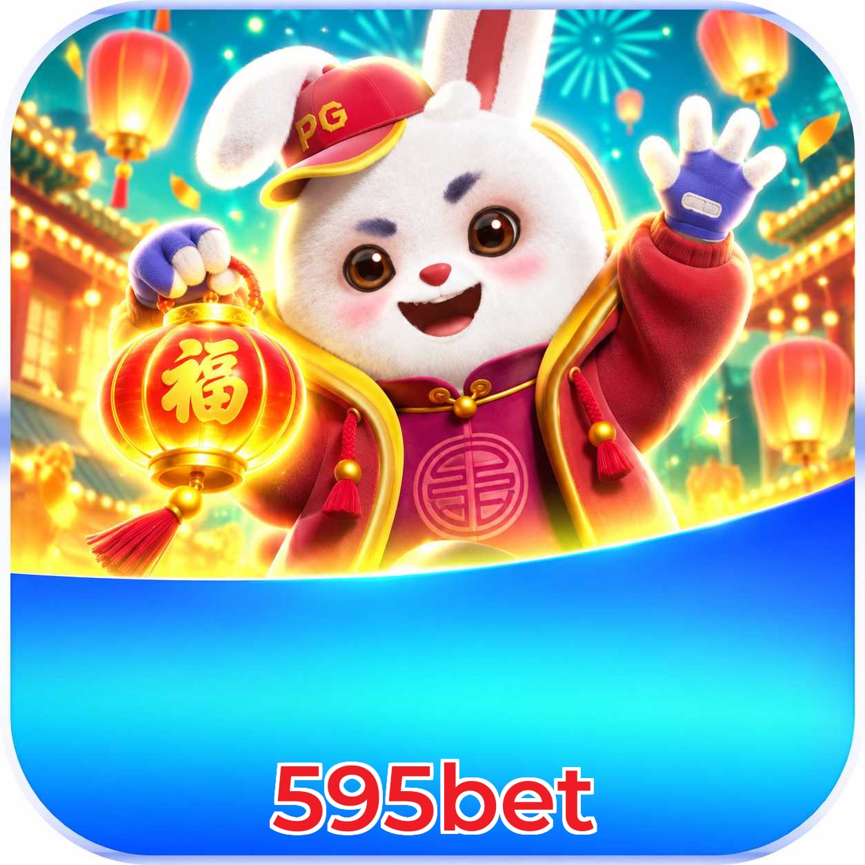 595bet Bonus FAQ